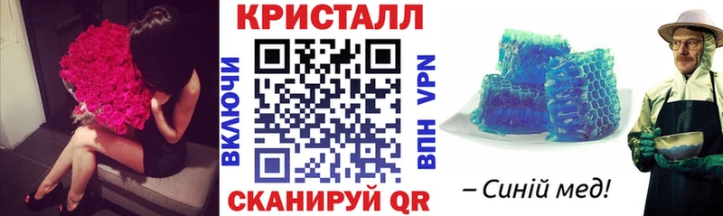 kraken зеркало  Галич  АМФЕТАМИН 98% 