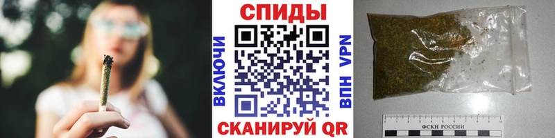 блэк спрут вход  мориарти официальный сайт  Бутират оксибутират  Галич 
