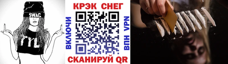 дарнет шоп  ссылка на мегу ССЫЛКА  Кокаин Боливия  Галич 