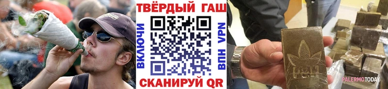 KRAKEN tor  Галич  ГАШИШ индика сатива 