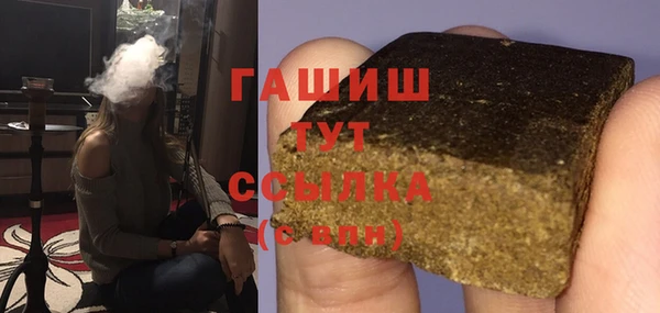 дмт Бронницы