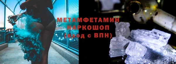 mix Бугульма