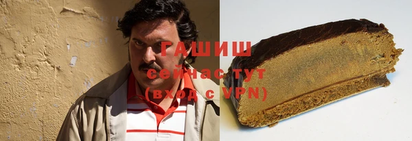 дмт Бронницы