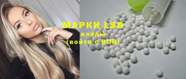 mix Белокуриха