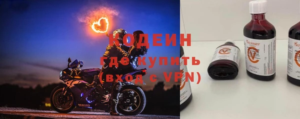 mix Бугульма