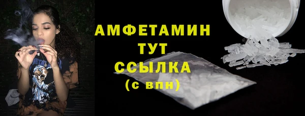 дмт Бронницы