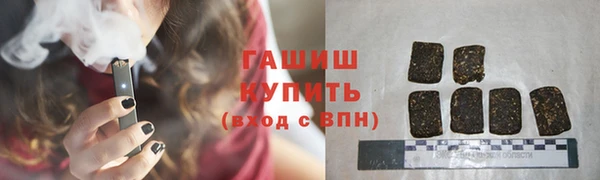 mix Бугульма