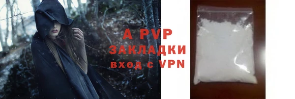 mix Бугульма