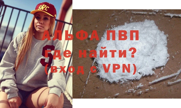 mix Бугульма