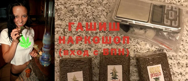 дмт Бронницы