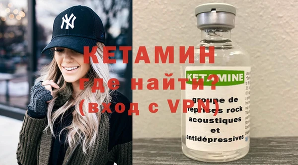 гашишное масло Бородино