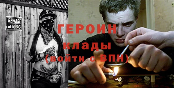 дмт Бронницы