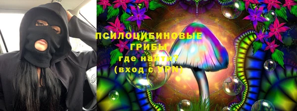 mix Бугульма