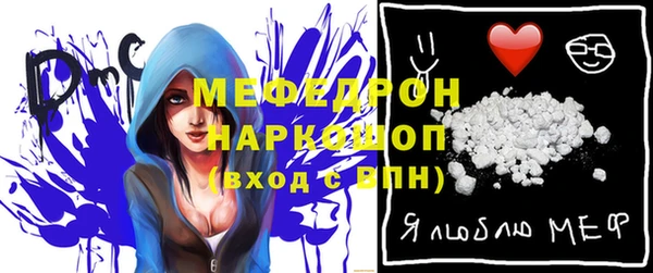 дмт Бронницы