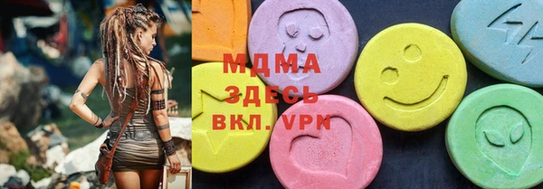 дмт Бронницы