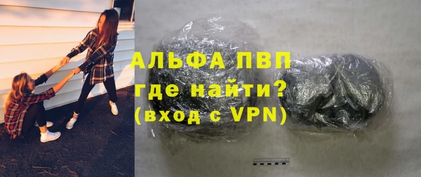 дмт Бронницы