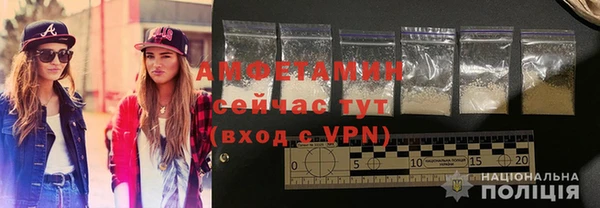 mix Бугульма