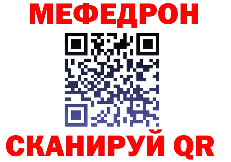 МЕТАДОН VHQ как зайти это KRAKEN Галич