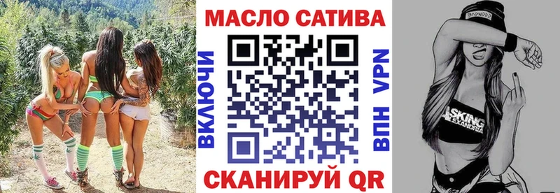 дарк нет какой сайт  купить   Галич  Дистиллят ТГК вейп 